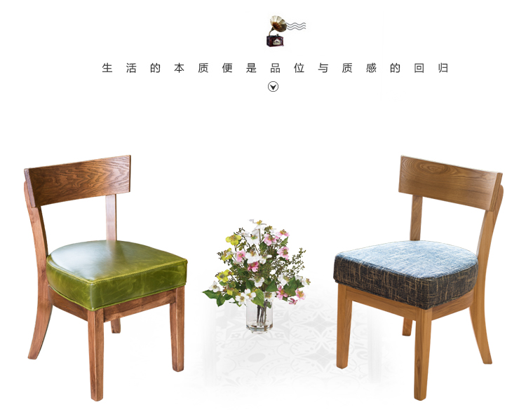 wood chair design group40 contemporary lounge furniture international trader for foyer ShengYang restaurant furniture-1