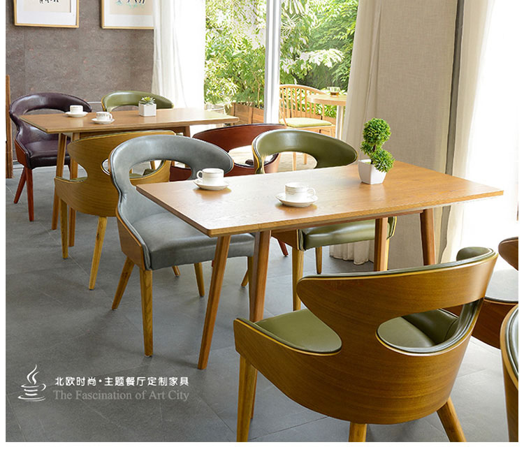 modern restaurant furniture
