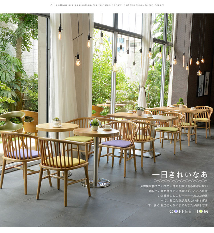 furniture for cafe shop