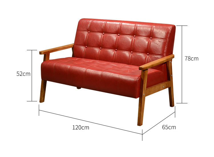 sofa or couch