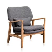 Nordic Style Leisure Recliner Hotel Lazy Sofa Chair SA001