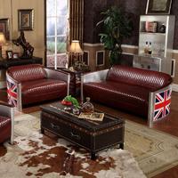 American Industrial Style Leather And Aluminum Skin Sofa Combination SH001