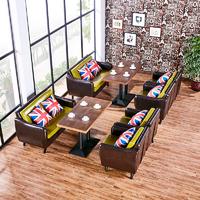 Modern Indoor Coffee Shop Furniture Lounge Standing Dining Table Sets SE005-9