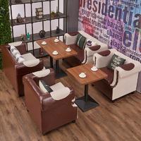 Modern Lounge Furniture Restaurant Armrest Sofa And Dining Table SE015-1