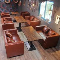 Retro Bistro Leather Sofa Dining Table And Chairs SE020-1