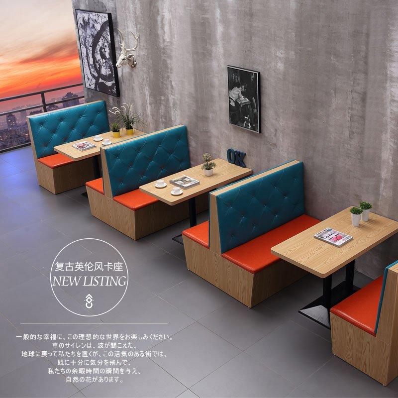 Modern Fast Food Restaurant Bench Seating And Table Sj001 4