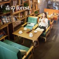 Fashional Cafe Table And Colorful Leather Sofa Chair SJ002-4
