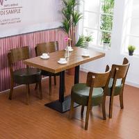 Contemporary Coffee Shop Wooden Tables And Chairs GROUP10