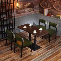 Retro Restaurant Bistro Leather Chair And Wood Table GROUP48