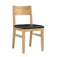 Concise Style Catering Nature Wood Leather Chair CA023