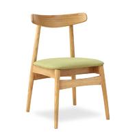 Scandinavian Style Coffee Shop Solid Wood Seating Chair CA038
