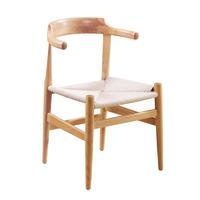 Nordic Wooden Chair With Braided Rope Seating CA049