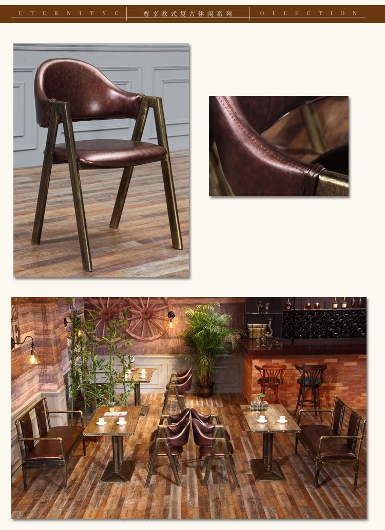rustic metal dining chairs