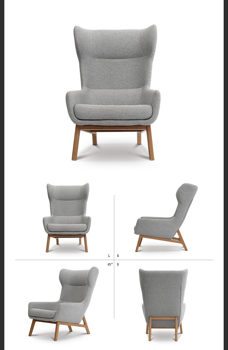 cool lounge chairs
