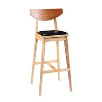 Modern Leather Counter High Stools With Back BA008