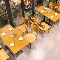 Modern Wood Restaurant Dining Stools And Tables GROUP139