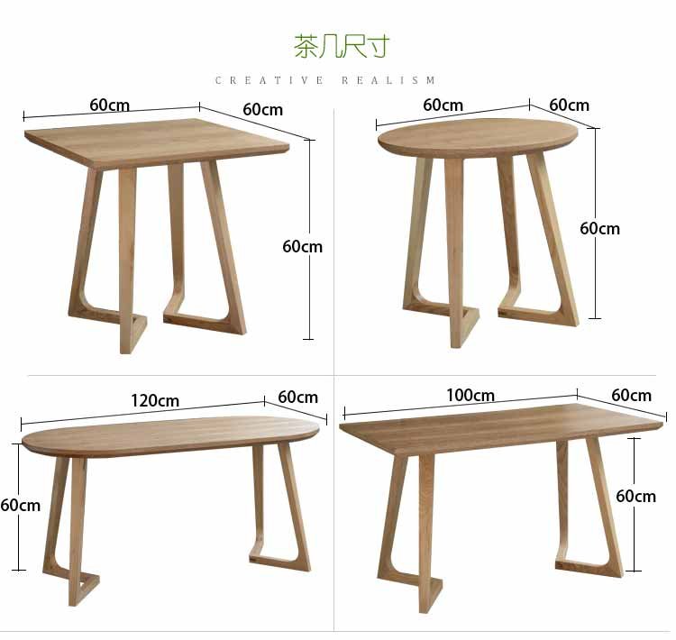 natural wood furniture