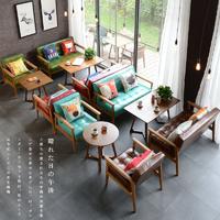 Nordic Coffee Shop Wooden Table And Sofa Chairs SJ002-21