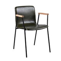 Modern Metal And Leather Dining Chairs With Armrest CE017